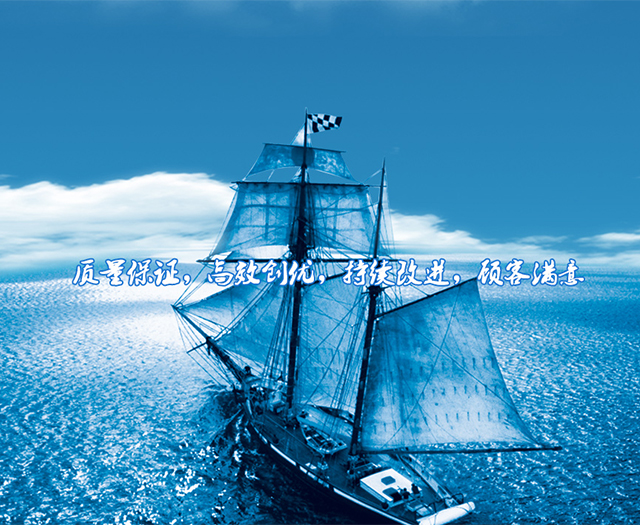 深耕西安海域環(huán)保監(jiān)測(cè)——揭秘本土海洋傾廢儀廠家的科研實(shí)力與產(chǎn)品優(yōu)勢(shì)
